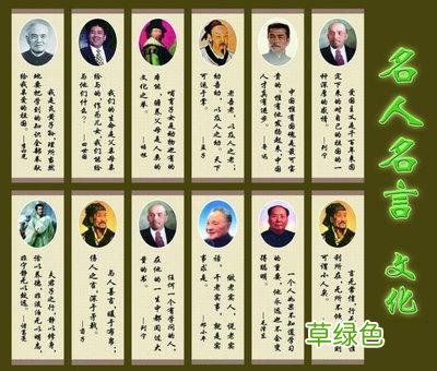 关于营销的名言名句 营销的名人名言