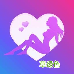 深圳交友吧 深圳交友夜聊群