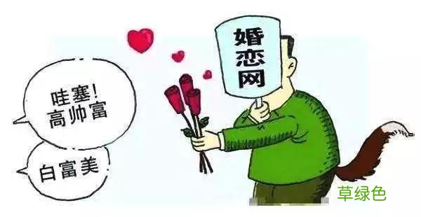 简奢 奢单交友