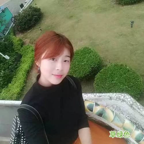 大龄女征婚 大龄征婚交友