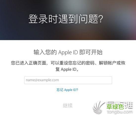 指尖帝国 指尖交友