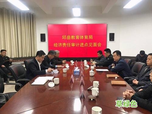 邱县闫龙虎 邯郸邱县交友网