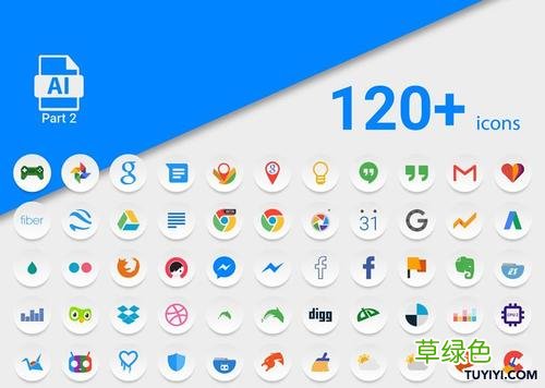 免费交友软件有哪些 跨国软件交友APP