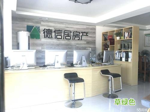西安房地产公司有哪些 西安房地产营销策划有限公司