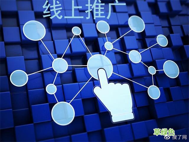 全国高校教师网络培训中心 上海网络营销培训