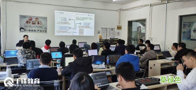 全国高校教师网络培训中心 上海网络营销培训