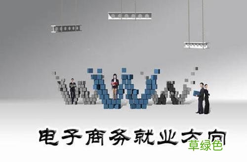 中国市场营销网 市场营销论坛