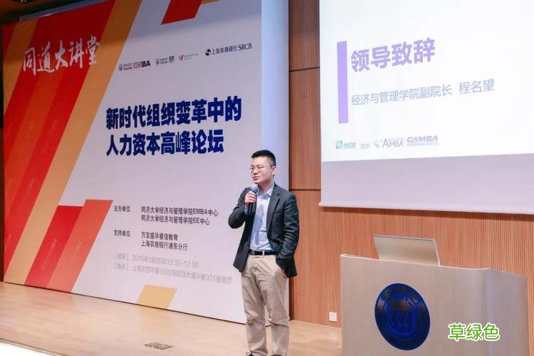 中国市场营销网 市场营销论坛