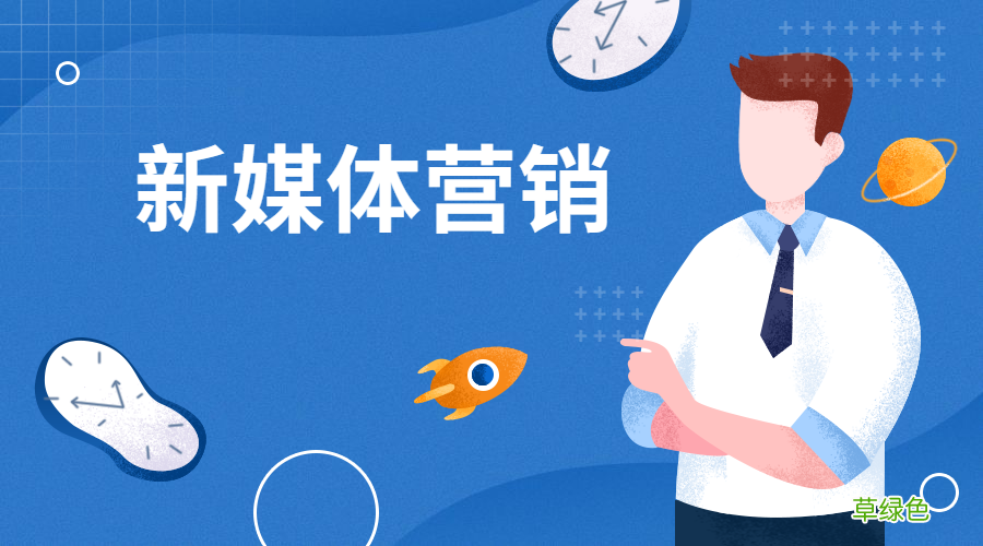 产品营销方案策划书 广告营销是做什么的