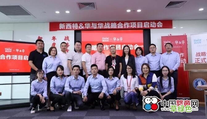 华与华公司政治环境分析 华与华营销咨询公司