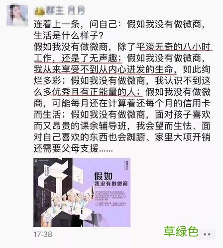 知名品牌营销案例100例 热点营销案例