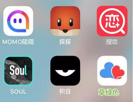 世纪佳缘交友 有哪些软件交友