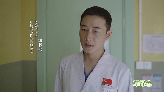 埃博拉前线什么时候播出 播放埃博拉前线