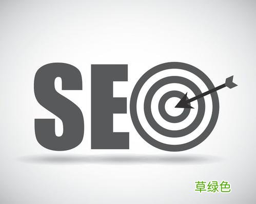 如何进行网络营销 seo与网络营销