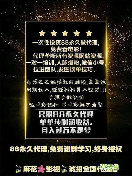 卖鞋的推广软文范例 软文营销代理
