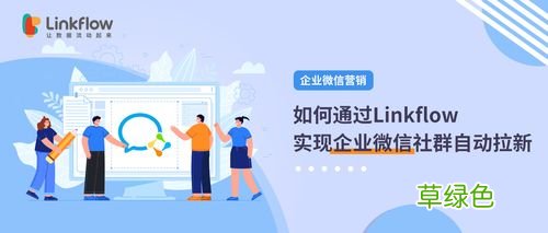 app推广30元一单平台 微信营销软件系统