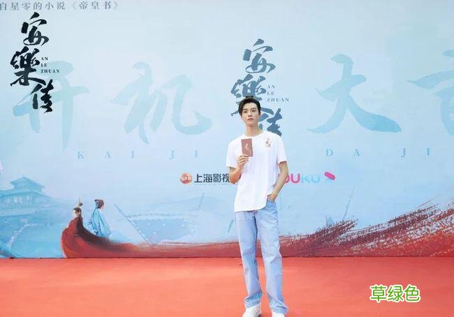 博肖之最新糖点 博肖最新糖点玉骨遥