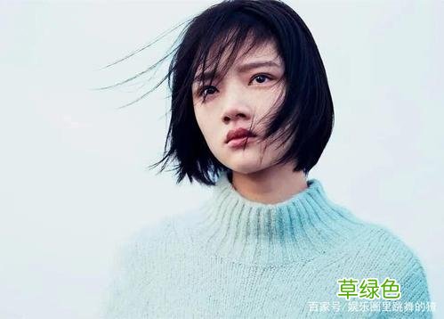任敏出演玉骨遥会升咖吗