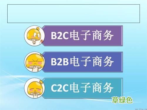 创意营销案例 b2b营销案例