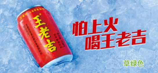 中国陶瓷碗十大名牌 碗碟套装