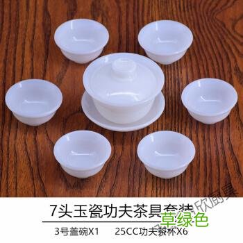 高档茶具图片大全 茶具