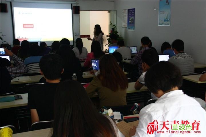市场营销可以转什么专业 市场营销研修班