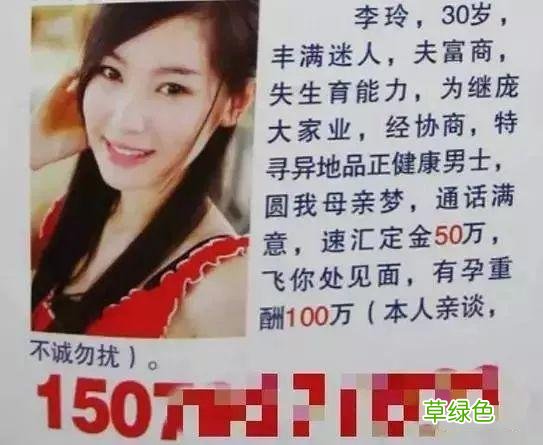 永康单身相亲群 萧山富婆交友网
