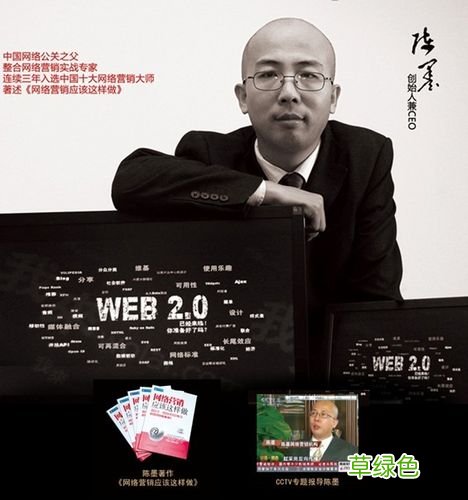 营销比较成功的品牌 名人营销
