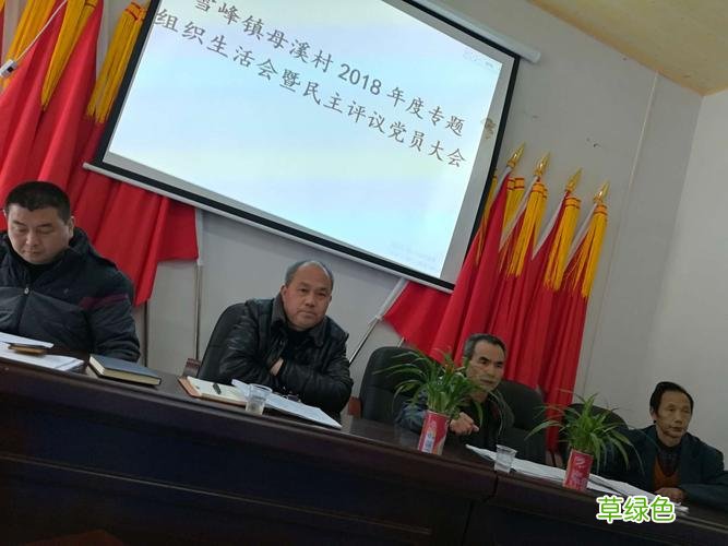 网络营销是做什么 亿玛客网络营销