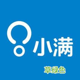 小满分期 小满营销
