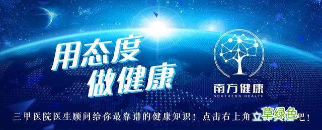 中药六味地黄丸的功效与作用 中药六味地黄丸的功效