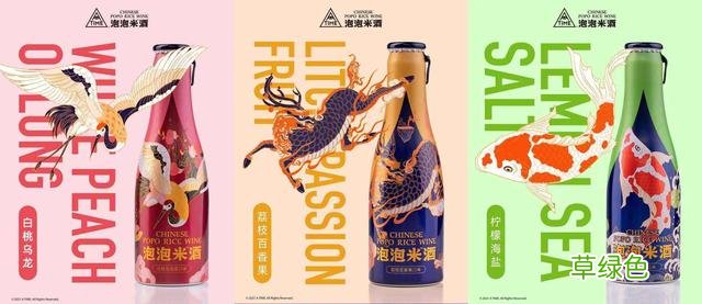 三月泡泡酒的功效 三月泡泡酒有什么功效