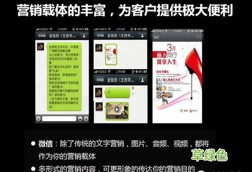 沈阳哪个微整做得好 沈阳微营销