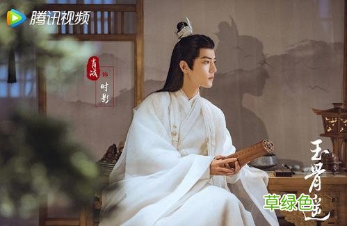 玉骨遥中时影的年龄