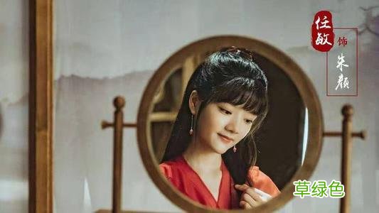 玉骨遥什么时候上演 玉骨遥什么时候开始播放