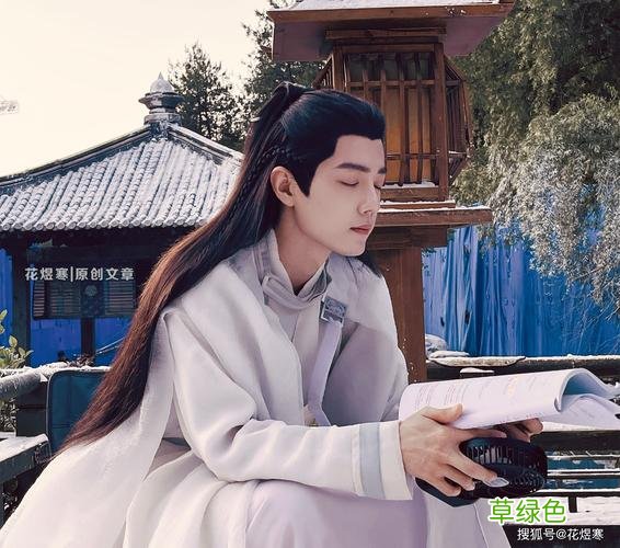 玉骨遥发布会背景音乐