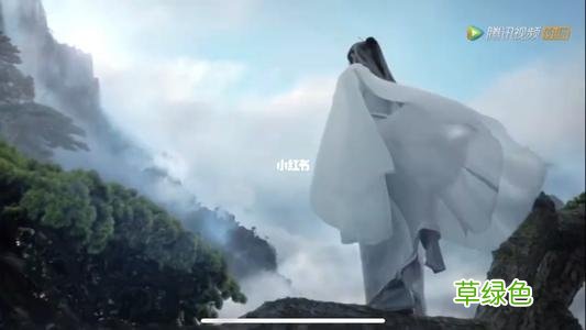玉骨遥小说结局是什么 玉骨遥小说最新完结