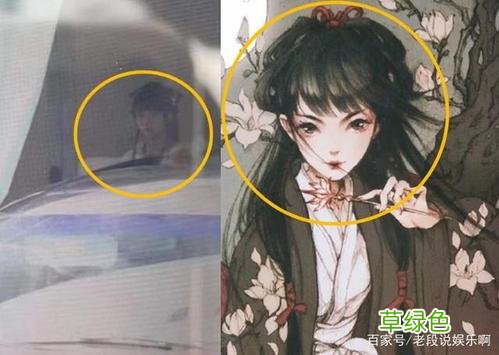 玉骨遥预告片 玉骨遥番外
