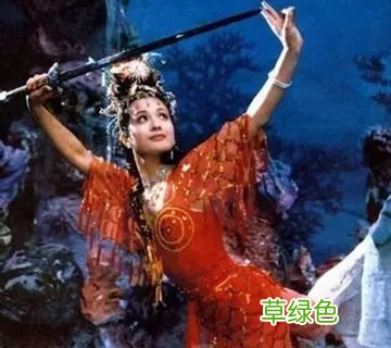 玉骨遥白雪鹭 玉骨遥白雪莺的扮演者