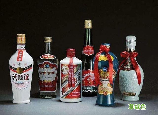 收藏老酒 收藏酒/陈年老酒