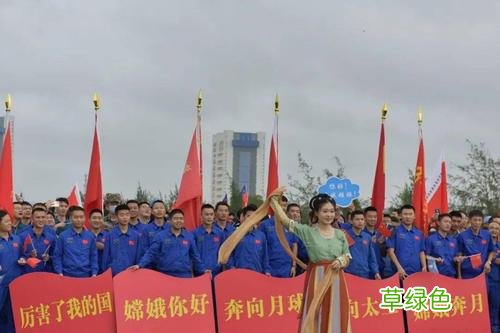 玉骨遥转场西北