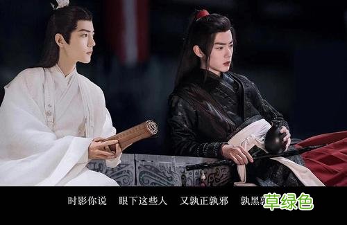 玉骨遥电视剧讲的什么 玉骨遥都是什么身份