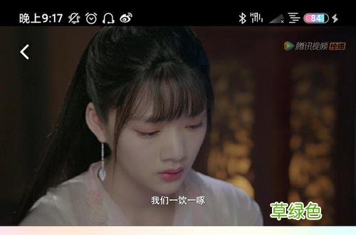 玉骨遥里的人物有淮 玉骨遥里的人物