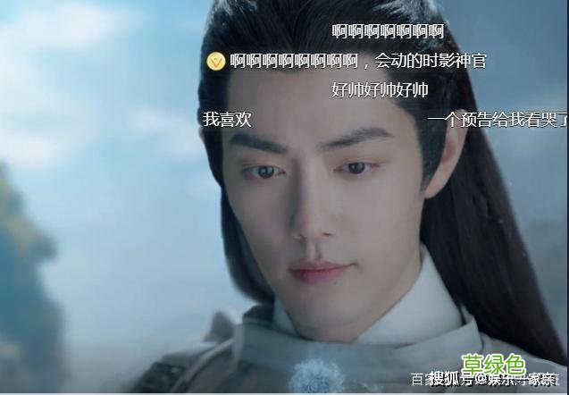 肖战玉骨遥壁纸 肖战玉骨遥小说