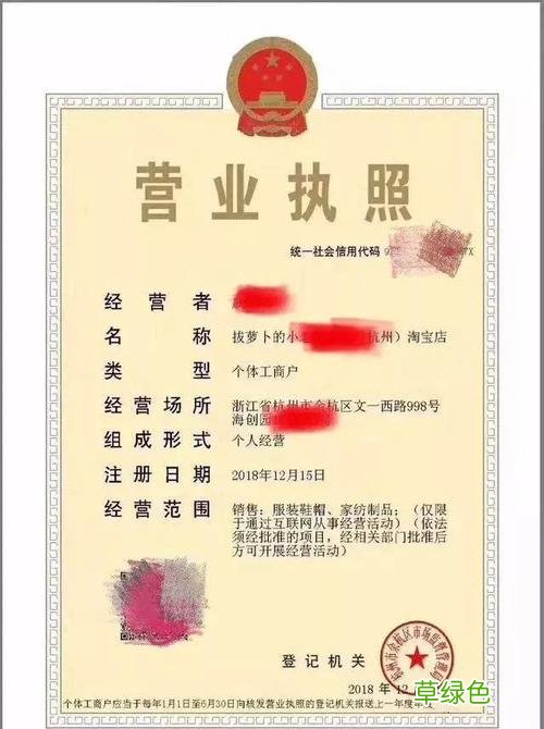 企业经营满一年怎么贷款 营业执照满一年可以贷款吗