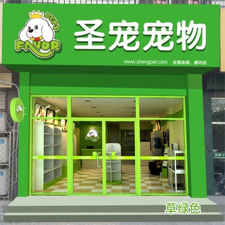 智能宠物市场分析与前景 2021年宠物市场前景分析