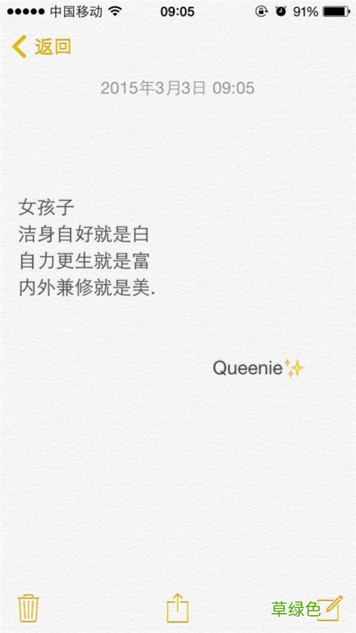 纵有疾风起皇军不言弃