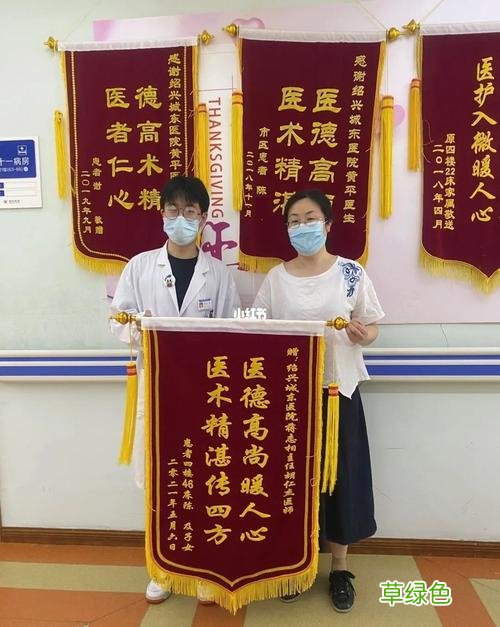 谢谢你们有你们真好的图片 医生谢谢你们图片