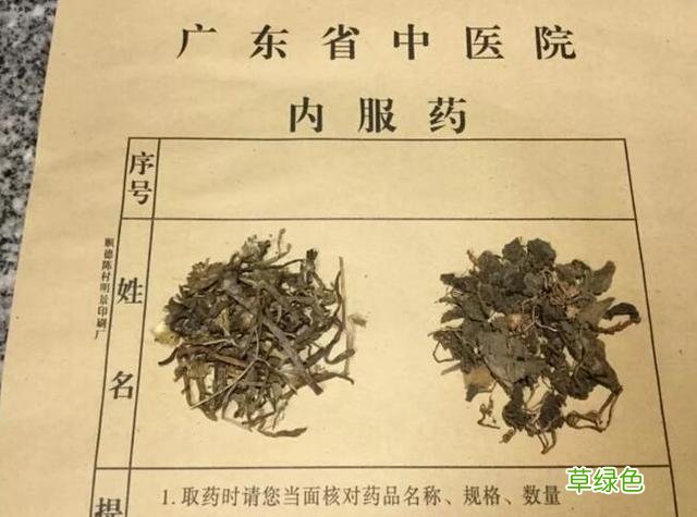 青天葵煲羚羊角的功效与作用 青天葵和羚羊角的功效