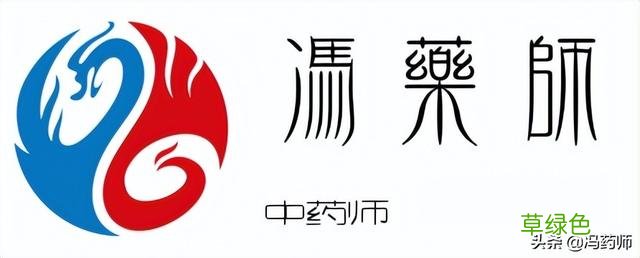 中药杏仁的功效与作用及食用方法 中药自制杏仁的功效